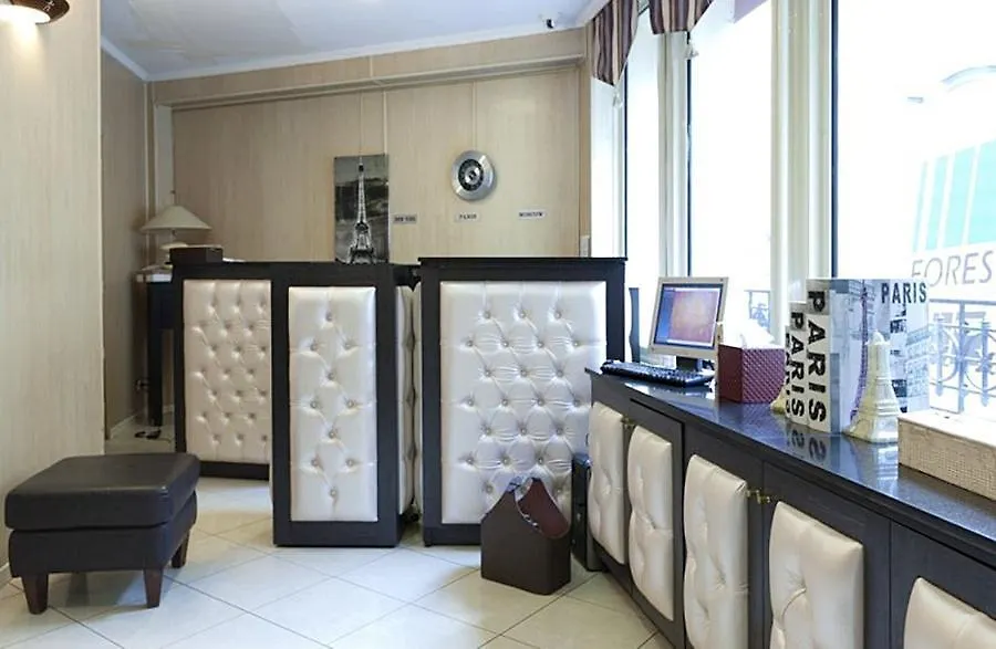 Hotel Riviera Renovated Paris France